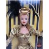Image 2 : BARBIE : Golden Hollywood : Metro Goldwyn Mayer : Celebrating 75 Years Film Magic : Limited Edition 