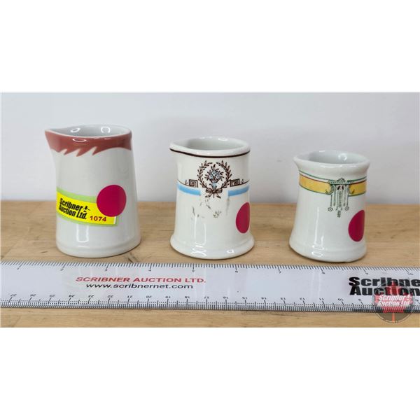Creamers (3) (Variety "England") (Tallest Measures: 3"H)