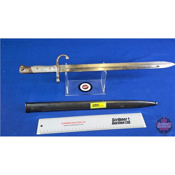 Argentine Model 1891 Mauser Bayonet "Weyersberg Kirschbaum & Co"  (22-1/4"L in Sheath) (SEE PICS!)