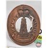 Image 2 : Copper Badge/Plaque : London : Providemus (5-1/2"H x 4-1/2"W)