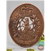 Image 2 : Copper Badge/Plaque : ALSASK : Prairie Sentinel (5-1/2"H x 4-1/2"W)