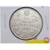 Image 2 : Canada Fifty Cent 1920 "Small O" (SEE PICS!)  (Listing & Descriptions are a GUIDE ONLY and are subje