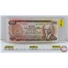 Image 1 : Canada $100 Bill 1975 : Lawson/Bouey #JB1106487 (See Pics for Varieties, Conditions, Serial Numbers,