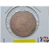 Image 2 : Newfoundland One Cent 1876H (SEE PICS!)  (Listing & Descriptions are a GUIDE ONLY and are subject to