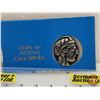 Image 2 : Ancient Coins (2): - Denarius of Mark Antony : Circa 30 B.C. - Coin of Athena : Circa 500 B.C. (SEE 