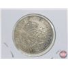 Image 3 : United Kingdom 2 Shillings : George VI (Composition Silver .500) (SEE PICS!) (Non-Magnetic) (Listing