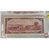 Image 8 : Canada $2 Bills (3): - 1954 : Beattie/Rasminsky #FR3985682 - 1974 : Lawson/Bouey #UM3076047 - 1986 :