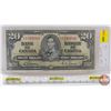 Image 1 : Bank of Canada $20 Bill 1937 : Gordon/Towers #EE1332644 (See Pics for Varieties, Conditions, Serial 