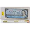 Image 1 : Canada $5 Bill 1954 : Beattie/Rasminsky #ZS5187590 (See Pics for Varieties, Conditions, Serial Numbe