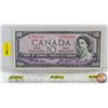 Image 1 : Canada $10 Bill 1954 : Beattie/Coyne #TD7967506 (See Pics for Varieties, Conditions, Serial Numbers,