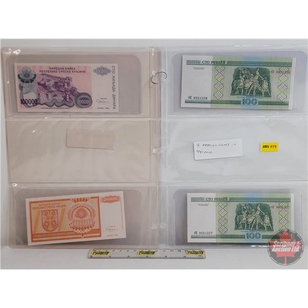 Russia Bills (4) 1993; 1993; 2000; 2000 (See Pics for Varieties, Conditions, Serial Numbers, Printin