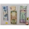 Image 2 : Foreign Bills - Variety (21) : Includes Germany; Britain; Bolivia; Scotland; Ghana; Sierra Leone; Ja