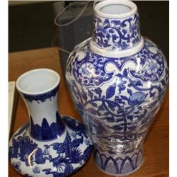 Set of 2 Designed Vases