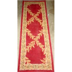 Small Hall Rug 59" X 20"