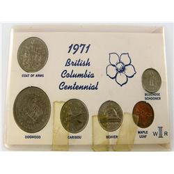 1971 British Columbia Centennial Coin Set
