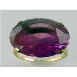 Natural 18.8mm Round Gemstone Ring