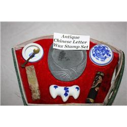 Antique Chinese Letter Wax Stamp Set