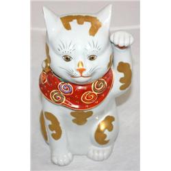 Ceramic Cat Made in Japan
