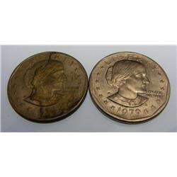 1979 Susan B Anthony Dollar