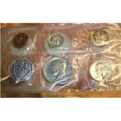 U.S. Philadelphia Mint 1964 Proof Set