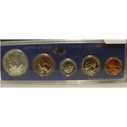 1967 U.S. Special Mint Set of Coins