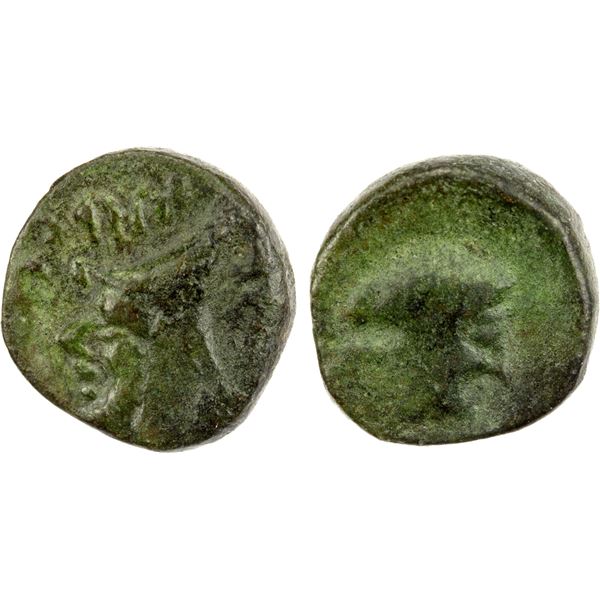 ANCIENT ARMENIA: Mithradates, ca. 180-170 BC, AE chalkous (1.34g), VF