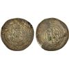 Image 1 : SASANIAN KINGDOM: Khusro II, 591-628, AR dirham (3.74g), AHM (Hamadan), year 33, VF