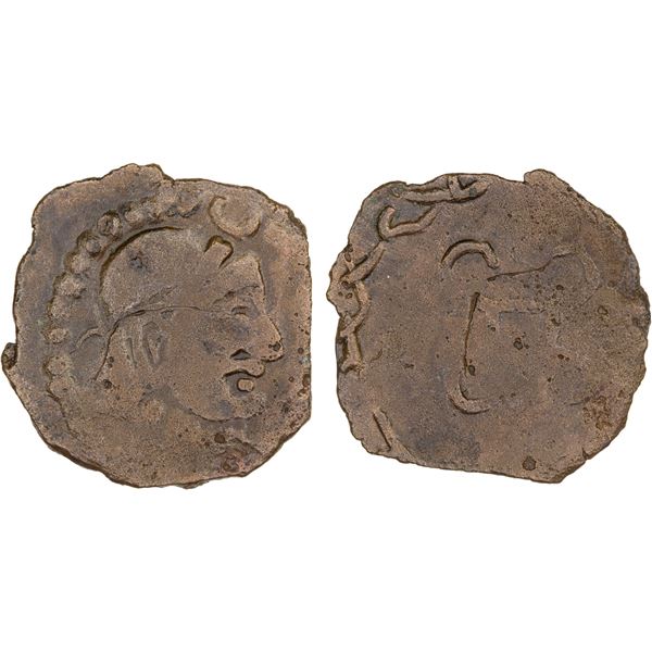 SOGDIANA: uncertain ruler, ca. 600 AD, AE unit (1.52g), crude VF