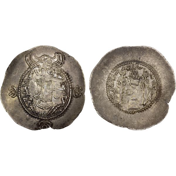 YABGHUS OF TOKHARISTAN, 7th century, AR drachm (4.18g), year 12, strong XF