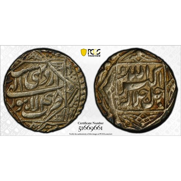 MUGHAL: Akbar I, 1556-1605, AR rupee (11.43g), Lahore, Ilahi 48, Ardibihisht, PCGS AU55