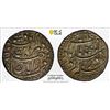 Image 1 : MUGHAL: Jahangir, 1605-1628, AR rupee (11.43g), Ahmadabad, AH1027 year 13, PCGS AU58