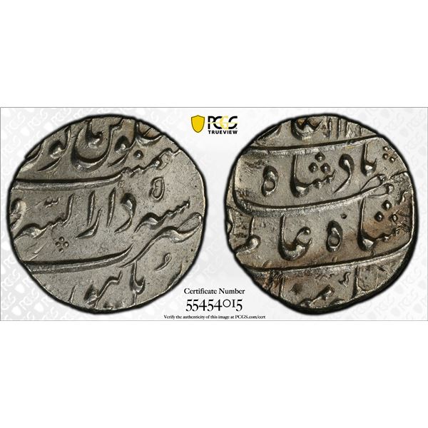 MUGHAL: Shah Alam Bahadur, 1707-1712, AR rupee, Burhanpur, AH1123 year 5, PCGS UNC details