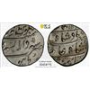 Image 1 : MUGHAL: Shah Alam Bahadur, 1707-1712, AR rupee, Burhanpur, AH1123 year 5, PCGS UNC details