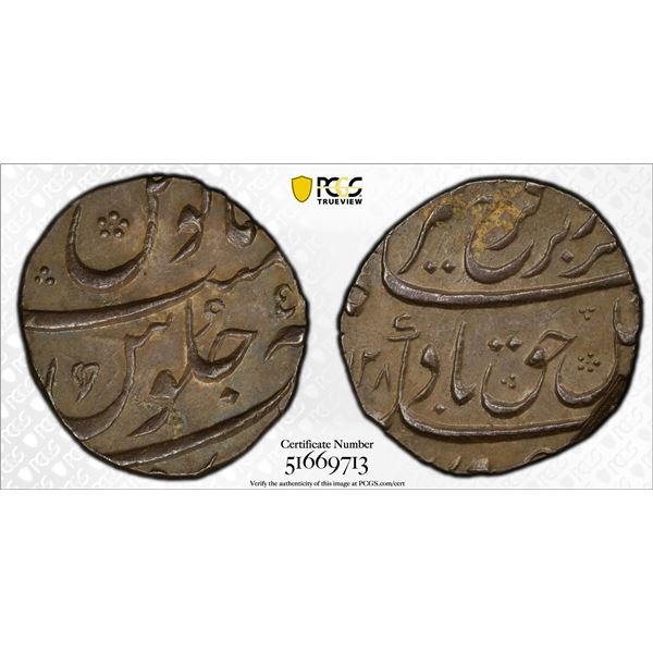 MUGHAL: Farrukhsiyar, 1713-1719, AR 1/2 rupee (5.73g), Surat, AH1128 year 5, PCGS MS62