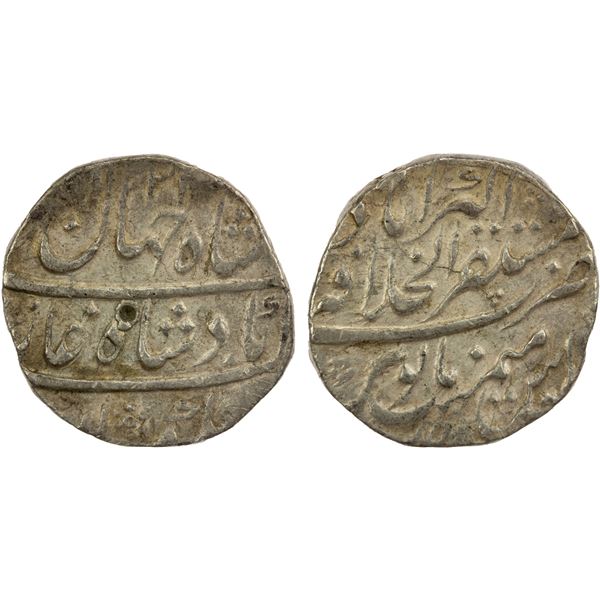 MUGHAL: Shah Jahan II, 1719, AR rupee (11.36g), Akbarabad, AH1131 year one, F-VF