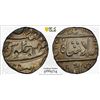 Image 1 : MUGHAL: Muhammad Shah, 1719-1748, AR 1/2 rupee (5.77g), Kambayat, year 14, PCGS UNC details