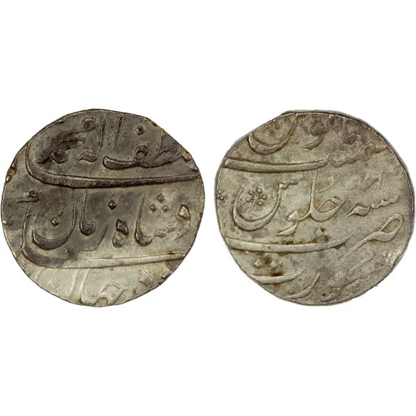 MUGHAL: Muhammad Shah, 1719-1748, AR rupee (11.44g), Surat, year 1 (ahad), XF