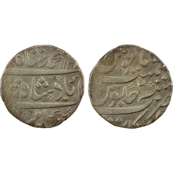 MUGHAL: Muhammad Shah, 1719-1748, AR rupee (11.28g), Arkat, AH1132 year 2, VF