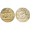 Image 1 : MUGHAL: Muhammad Shah, 1719-1748, AR rupee (11.38g), Muhammadabad Banaras, year 25, AU