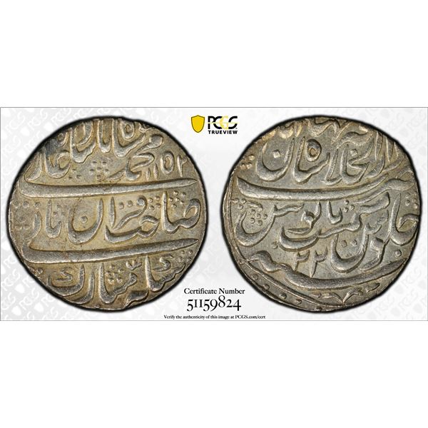 MUGHAL: Muhammad Shah, 1719-1748, AR rupee, Shahjahanabad, AH1152 year 22, PCGS MS62