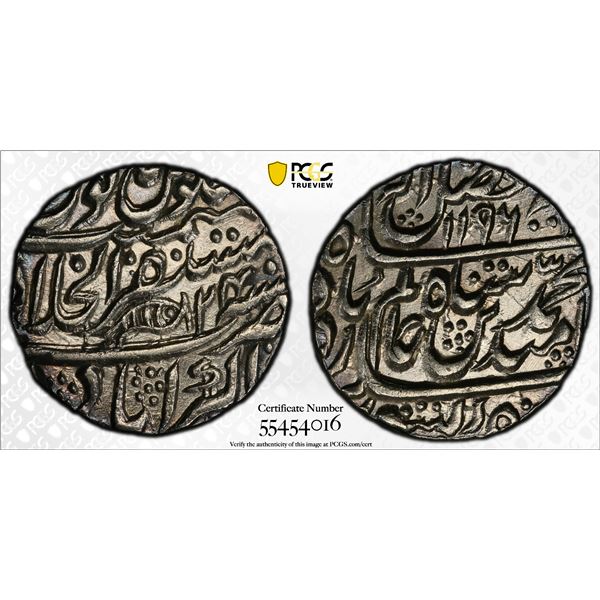 MUGHAL: Shah Alam II, 1759-1806, AR rupee, Akbarabad (= Agra), AH1196 year 24, PCGS AU details
