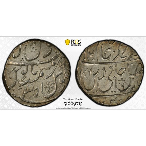 MUGHAL: Shah Alam II, 1759-1806, AR rupee, Gokulgarh, AH1207 year 35, PCGS MS63