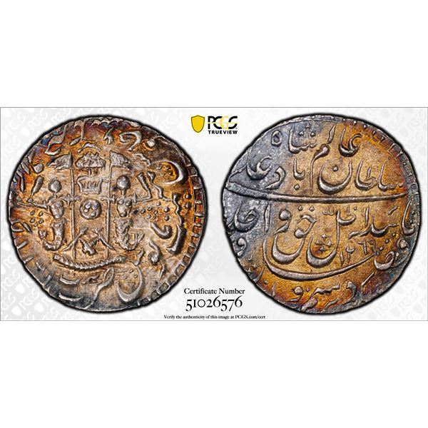 AWADH: Wajid Ali Shah, 1847-1856, AR rupee (11.11g), Lucknow, AH1269 year 6, PCGS MS62
