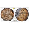 Image 1 : AWADH: Wajid Ali Shah, 1847-1856, AR rupee (11.11g), Lucknow, AH1269 year 6, PCGS MS62