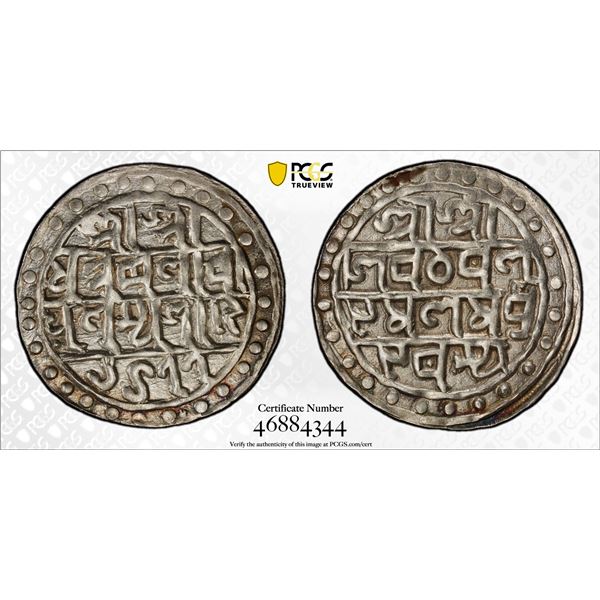 COOCH BEHAR: Nara Narayan, AR rupee (10.41g), SE1477 (1555), PCGS AU details