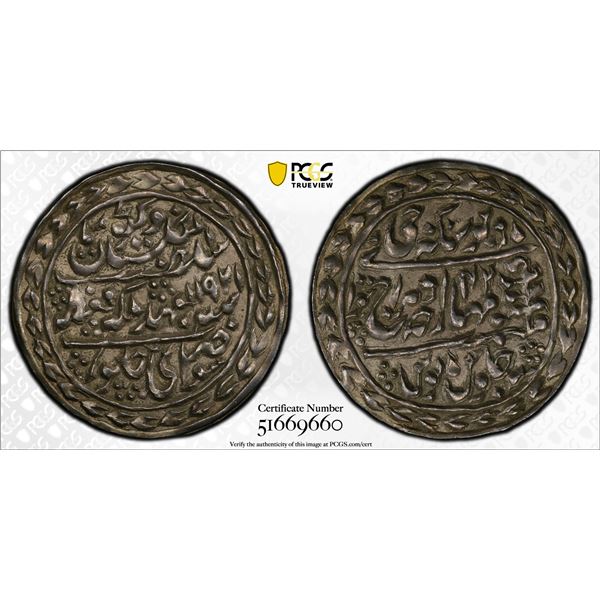 JAIPUR: Madho Singh II, 1880-1922, AR nazarana rupee (11.43g), Sawai Jaipur, 1921 year 42, PCGS MS61
