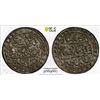 Image 1 : JAIPUR: Madho Singh II, 1880-1922, AR nazarana rupee (11.43g), Sawai Jaipur, 1921 year 42, PCGS MS61