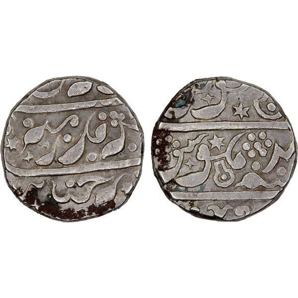 MARATHA CONFEDERACY: Chikodi, AR rupee (11.19g), ND, XF