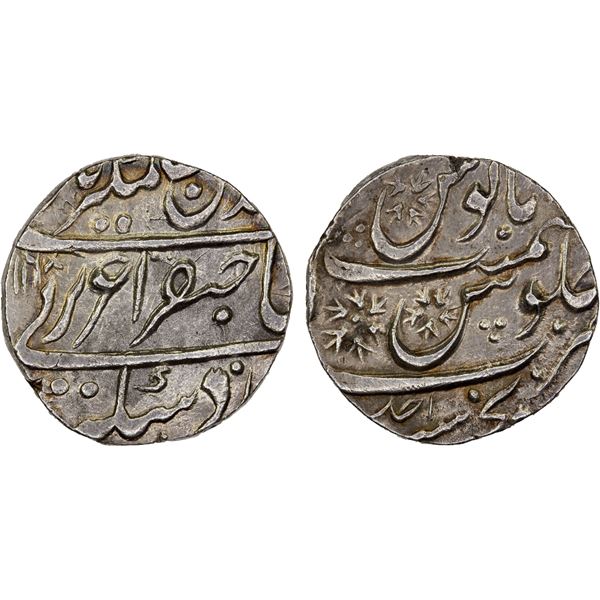MARATHA CONFEDERACY: Sironj, AR rupee (11.45g), AH1168 year one (ahad), bold XF to AU