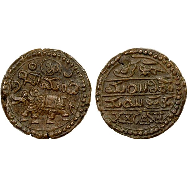 MYSORE: Krishna Raja Wodeyar, 1799-1868, AE 20 cash (9.26g), ND, XF